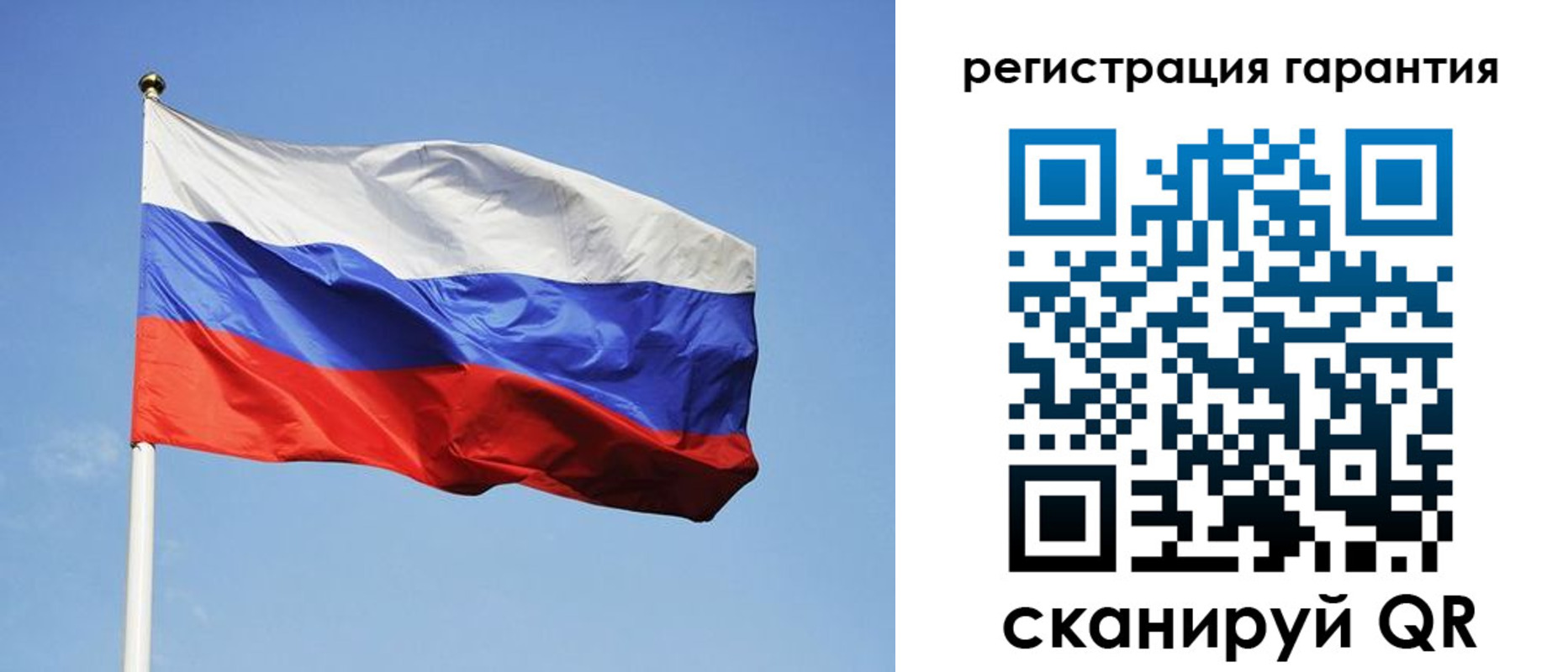 временная регистрация госуслуги в Нерчинске